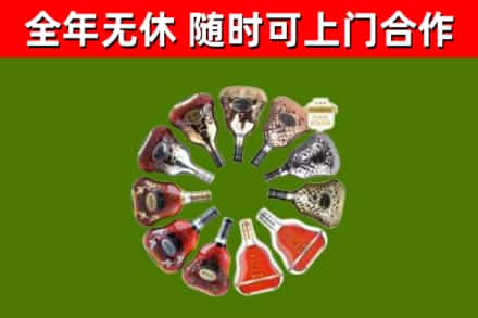 河池市回收XO